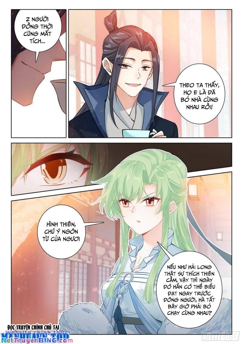 đọc truyện Duy Ngã Độc Tiên Chương 69 ảnh 15 tại Thiên Thai Truyện