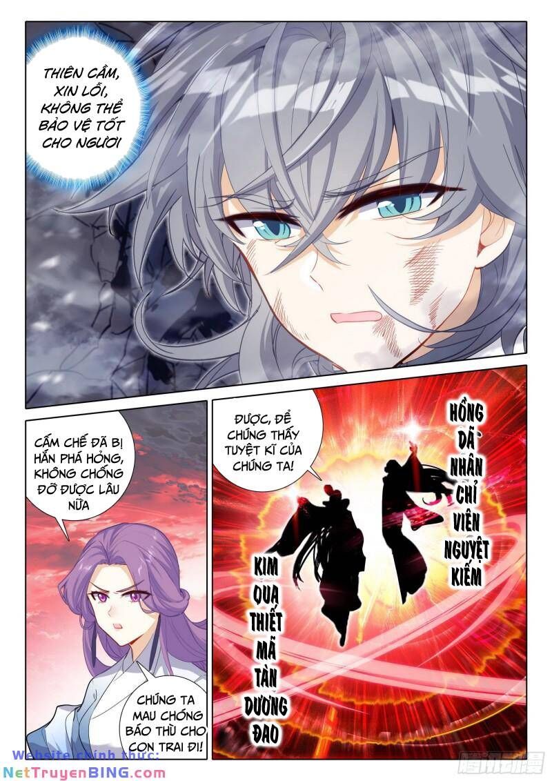 đọc truyện Duy Ngã Độc Tiên Chương 69 ảnh 5 tại Thiên Thai Truyện