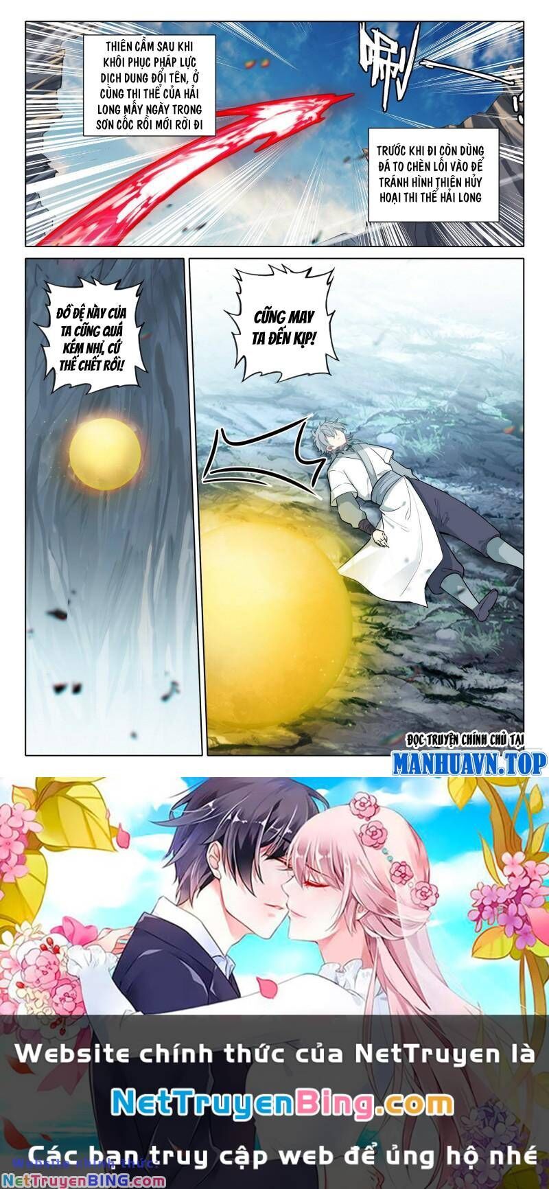 đọc truyện Duy Ngã Độc Tiên Chương 70 ảnh 18 tại Thiên Thai Truyện