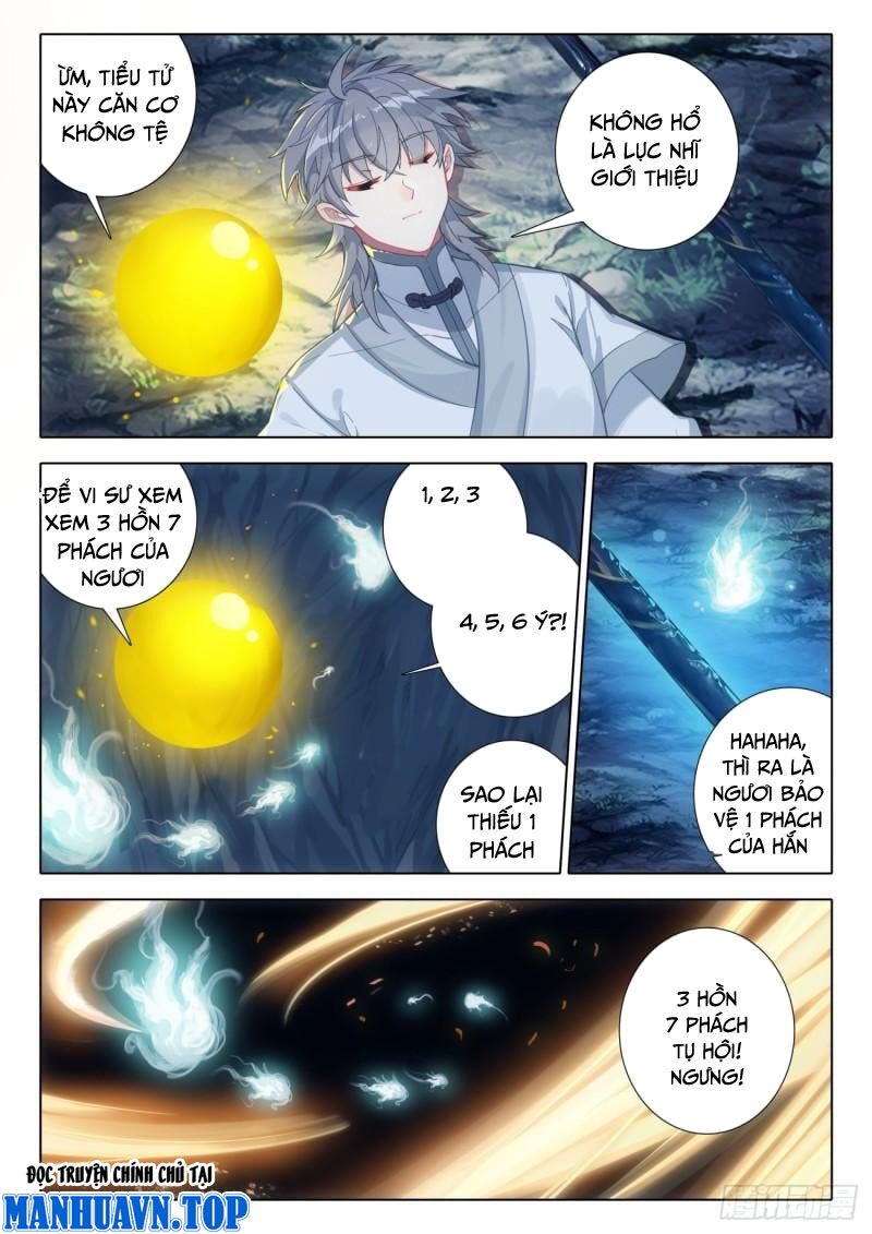 đọc truyện Duy Ngã Độc Tiên Chương 71 ảnh 3 tại Thiên Thai Truyện