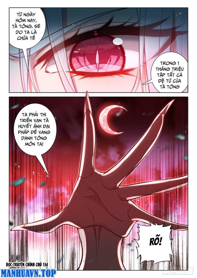 đọc truyện Duy Ngã Độc Tiên Chương 71 ảnh 17 tại Thiên Thai Truyện