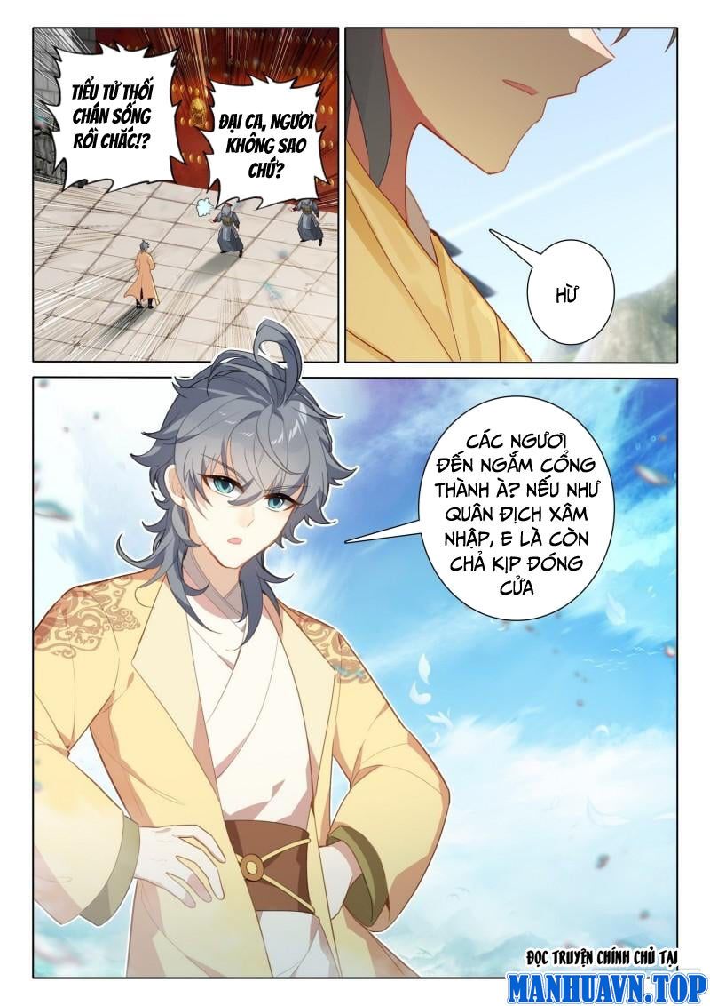 đọc truyện Duy Ngã Độc Tiên Chương 72 ảnh 12 tại Thiên Thai Truyện