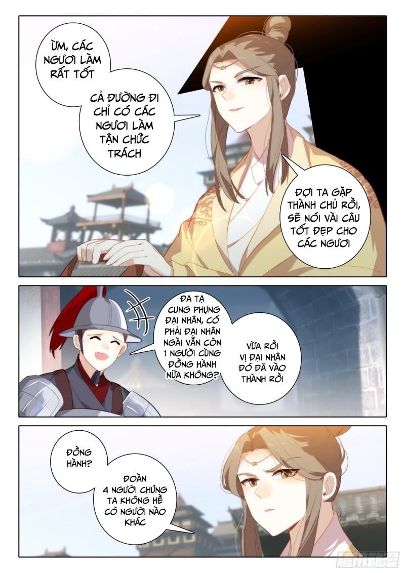 đọc truyện Duy Ngã Độc Tiên Chương 72 ảnh 16 tại Thiên Thai Truyện