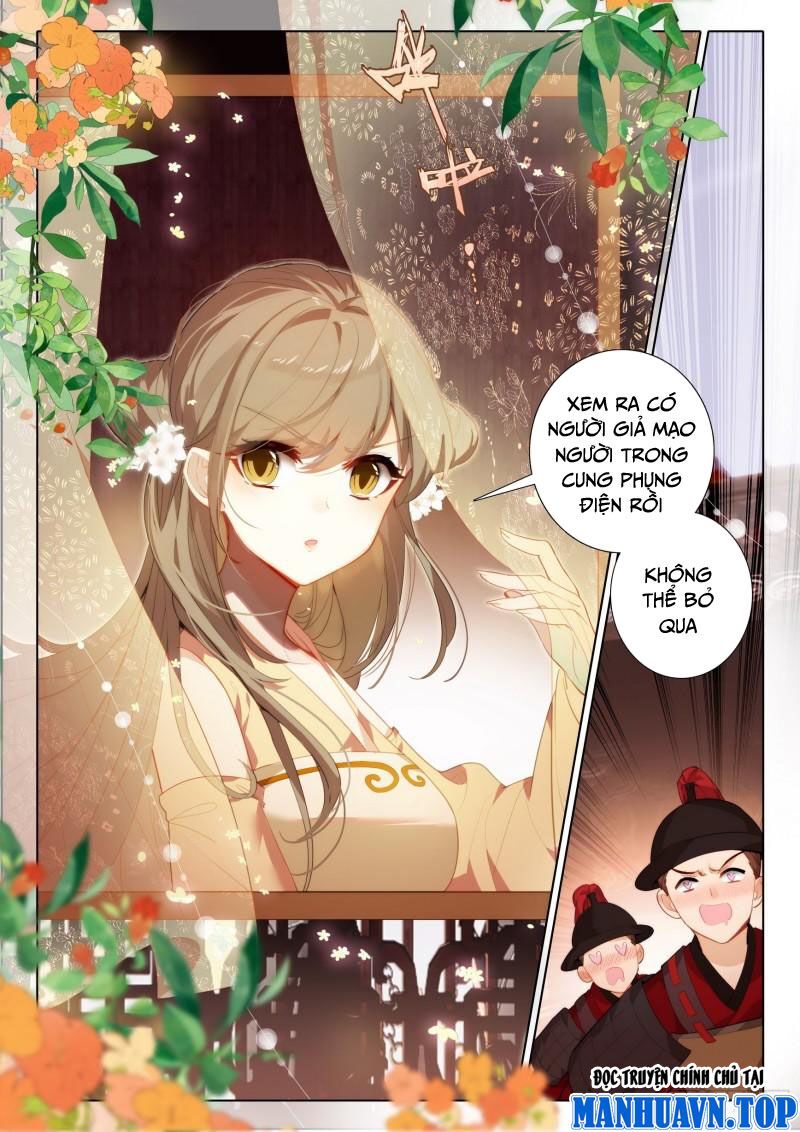 đọc truyện Duy Ngã Độc Tiên Chương 72 ảnh 18 tại Thiên Thai Truyện