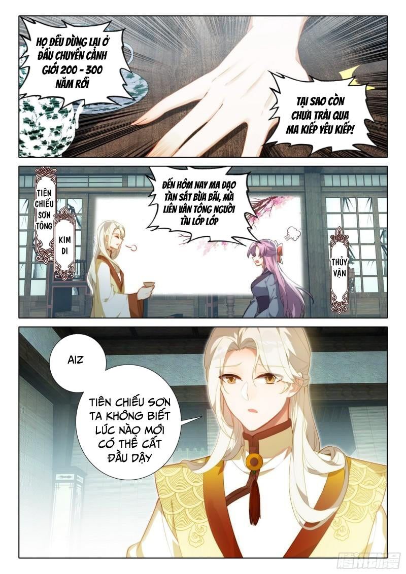 đọc truyện Duy Ngã Độc Tiên Chương 72 ảnh 5 tại Thiên Thai Truyện