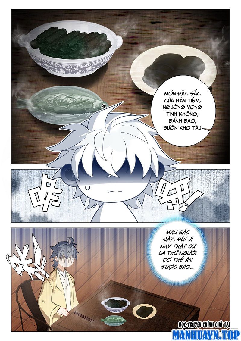 đọc truyện Duy Ngã Độc Tiên Chương 73 ảnh 6 tại Thiên Thai Truyện