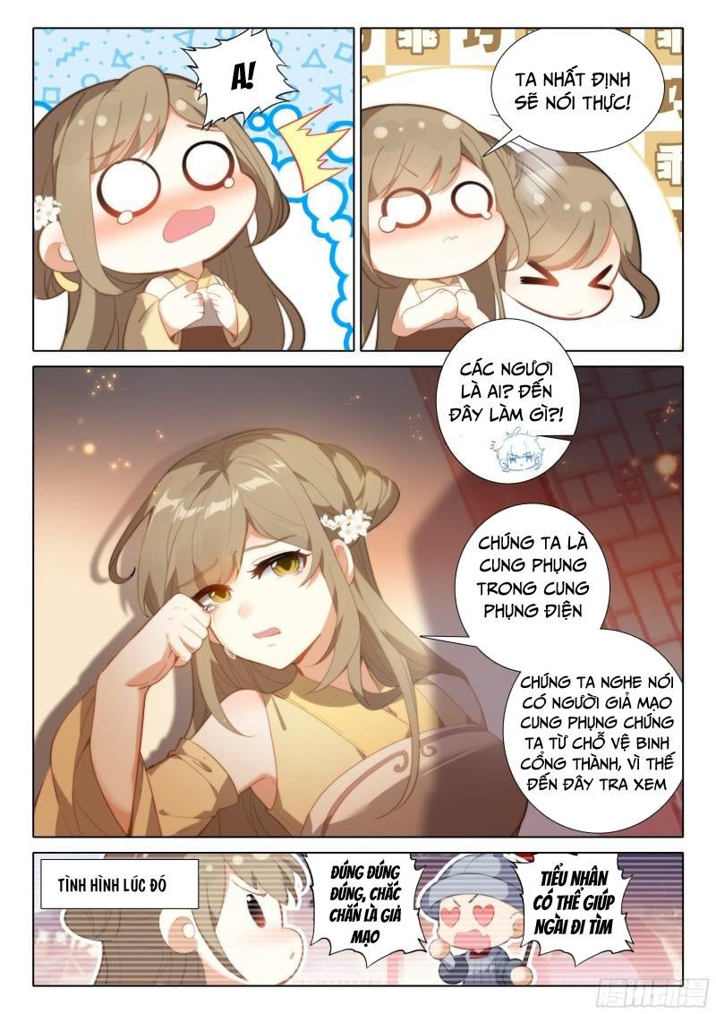 đọc truyện Duy Ngã Độc Tiên Chương 74 ảnh 4 tại Thiên Thai Truyện