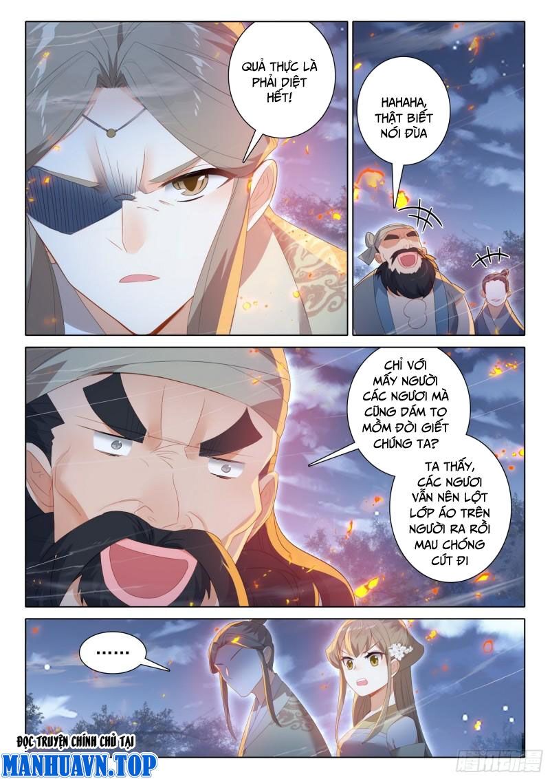 đọc truyện Duy Ngã Độc Tiên Chương 75 ảnh 6 tại Thiên Thai Truyện