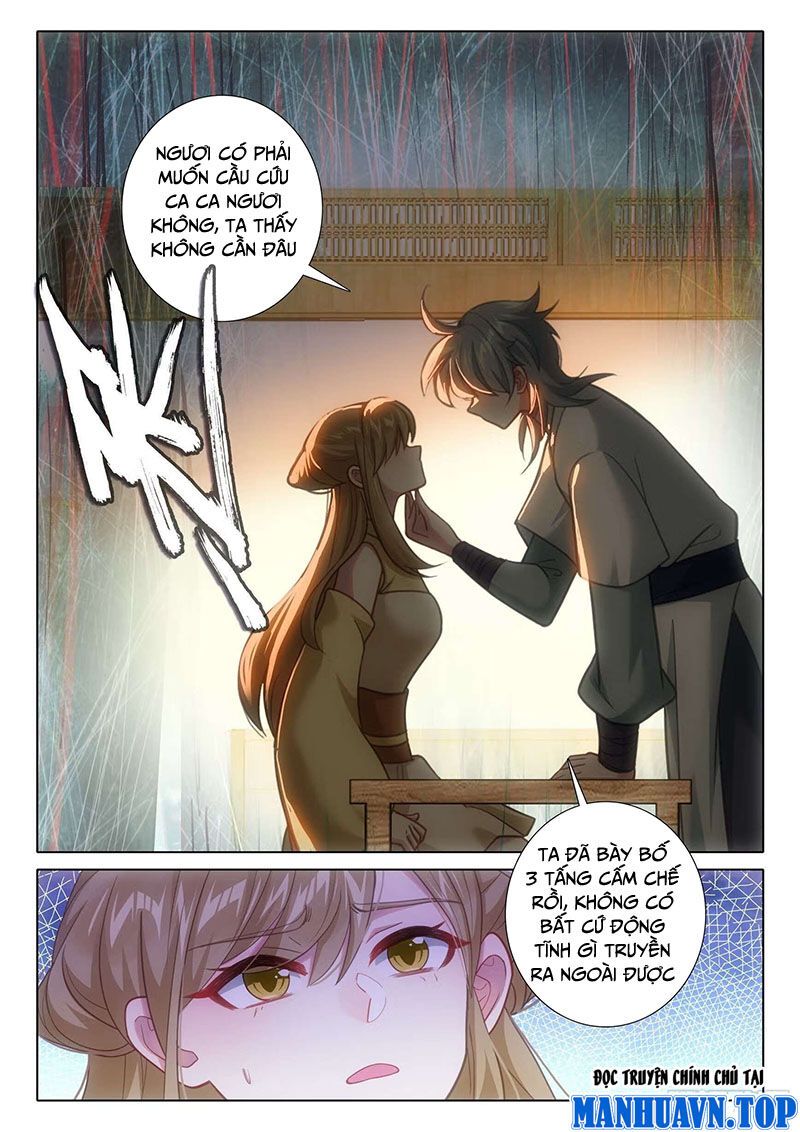 đọc truyện Duy Ngã Độc Tiên Chương 76 ảnh 17 tại Thiên Thai Truyện