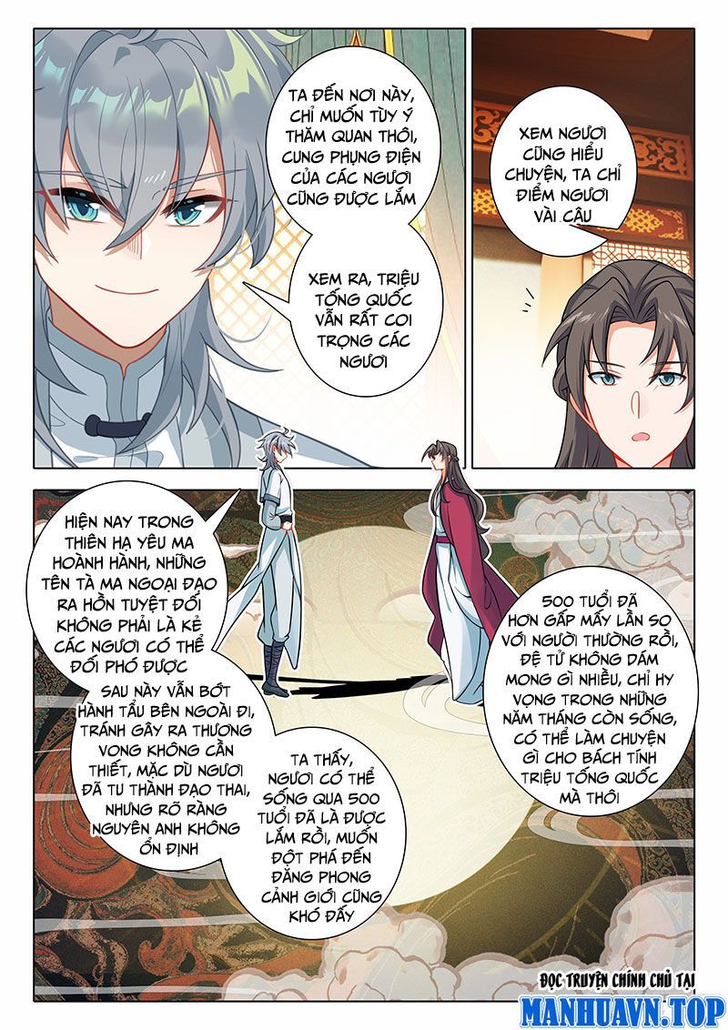 đọc truyện Duy Ngã Độc Tiên Chương 78 ảnh 9 tại Thiên Thai Truyện