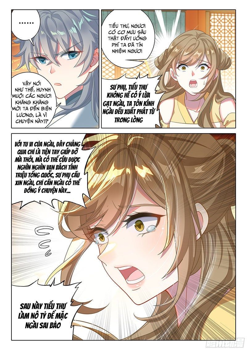 đọc truyện Duy Ngã Độc Tiên Chương 79 ảnh 8 tại Thiên Thai Truyện