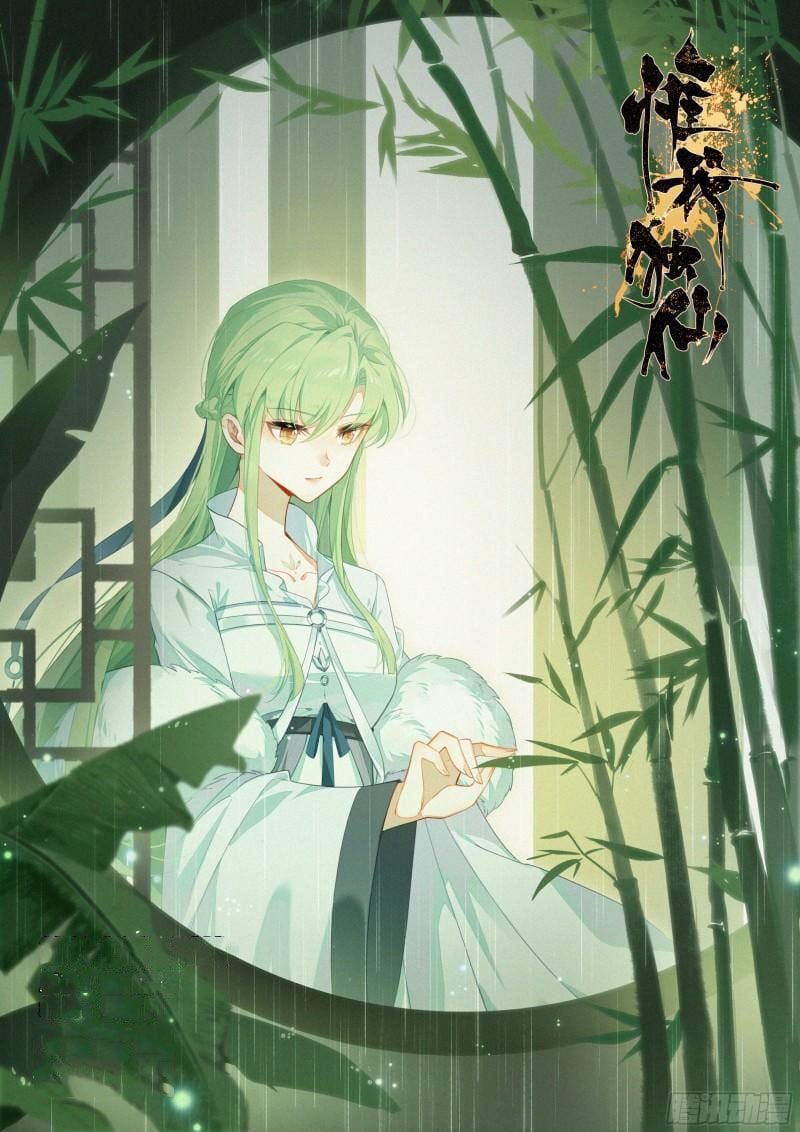 đọc truyện Duy Ngã Độc Tiên Chương 80 ảnh 3 tại Thiên Thai Truyện