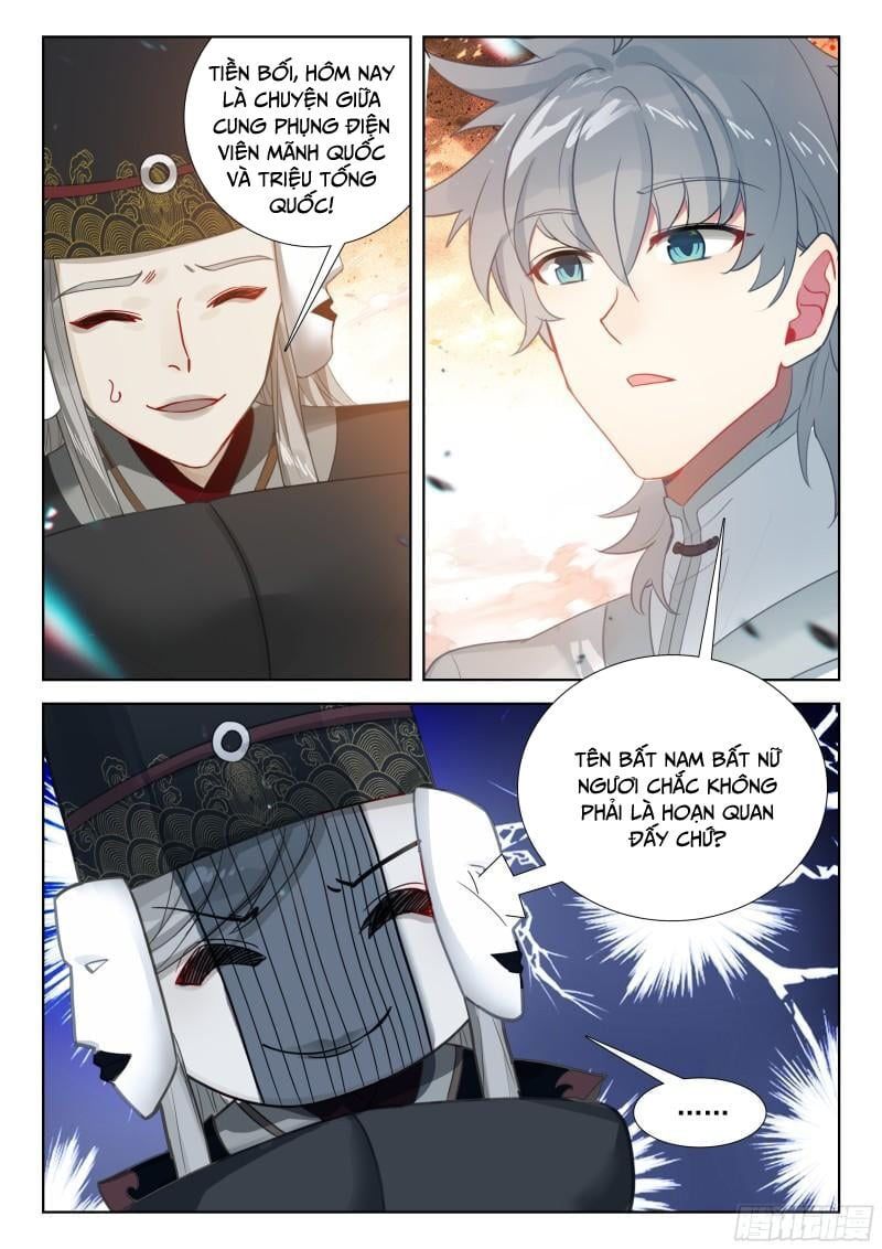 đọc truyện Duy Ngã Độc Tiên Chương 80 ảnh 16 tại Thiên Thai Truyện