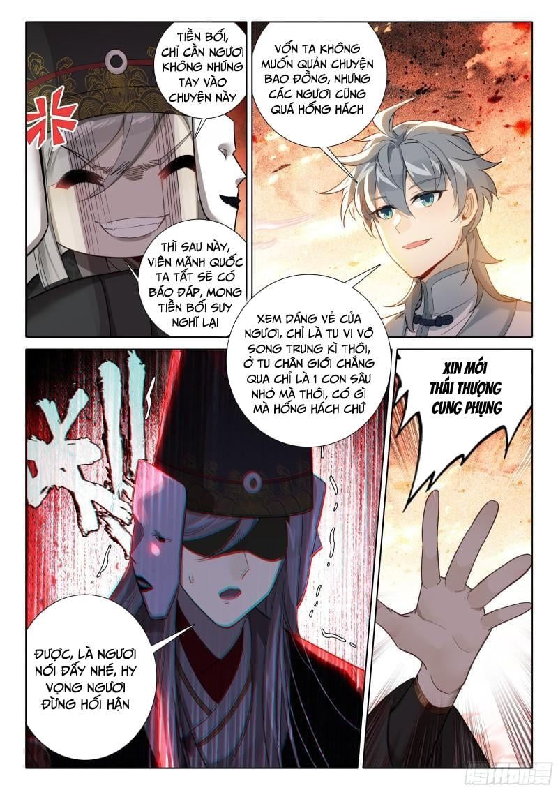 đọc truyện Duy Ngã Độc Tiên Chương 80 ảnh 17 tại Thiên Thai Truyện