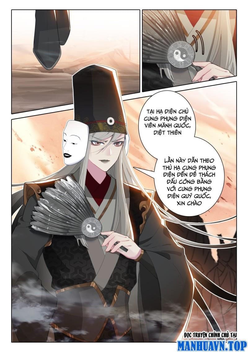 đọc truyện Duy Ngã Độc Tiên Chương 80 ảnh 9 tại Thiên Thai Truyện