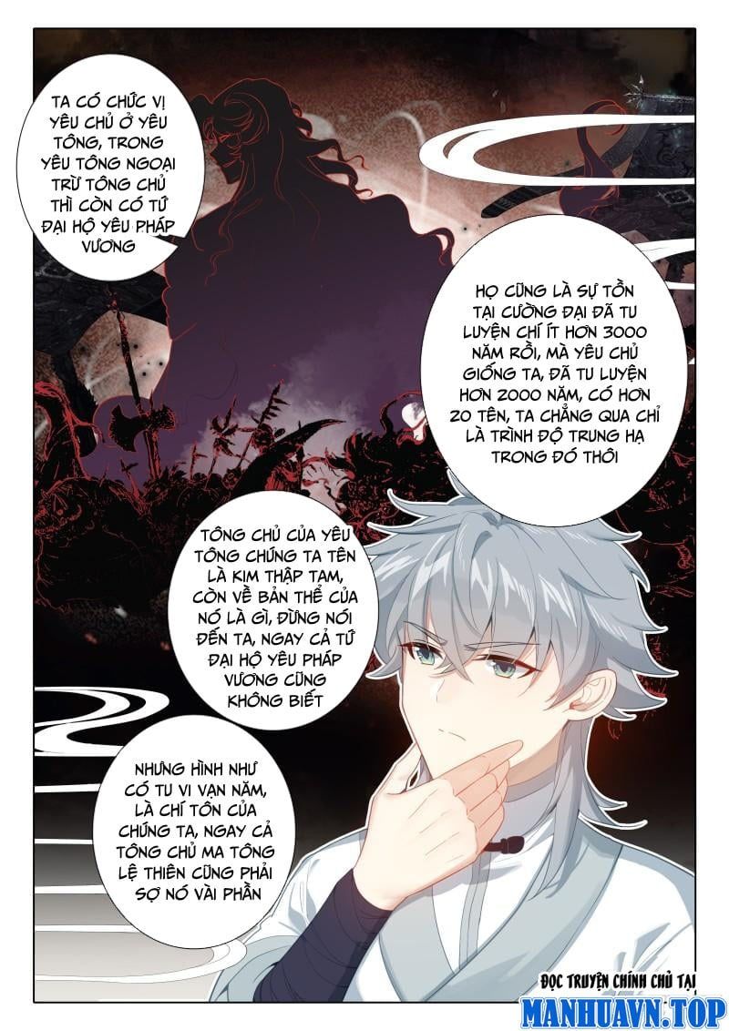 đọc truyện Duy Ngã Độc Tiên Chương 81 ảnh 18 tại Thiên Thai Truyện