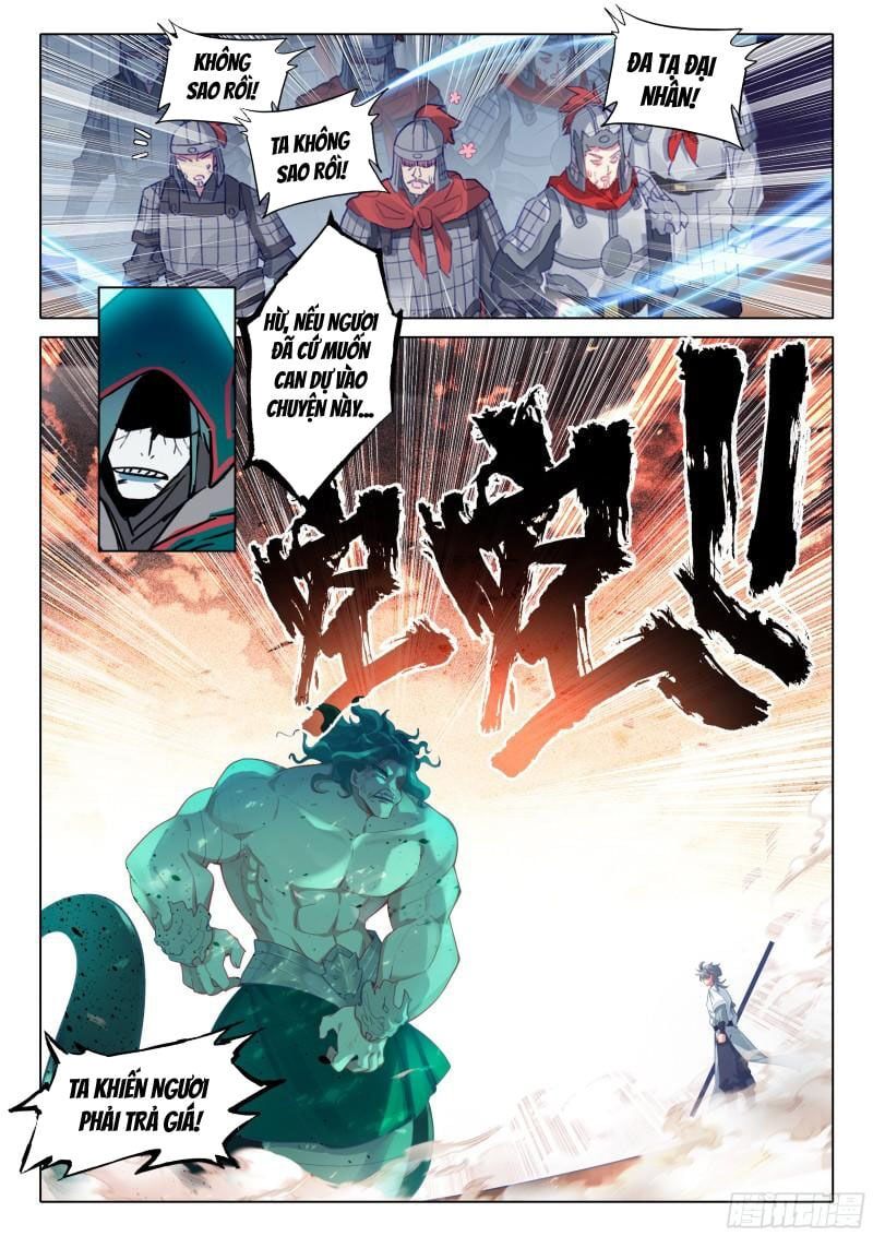 đọc truyện Duy Ngã Độc Tiên Chương 81 ảnh 5 tại Thiên Thai Truyện