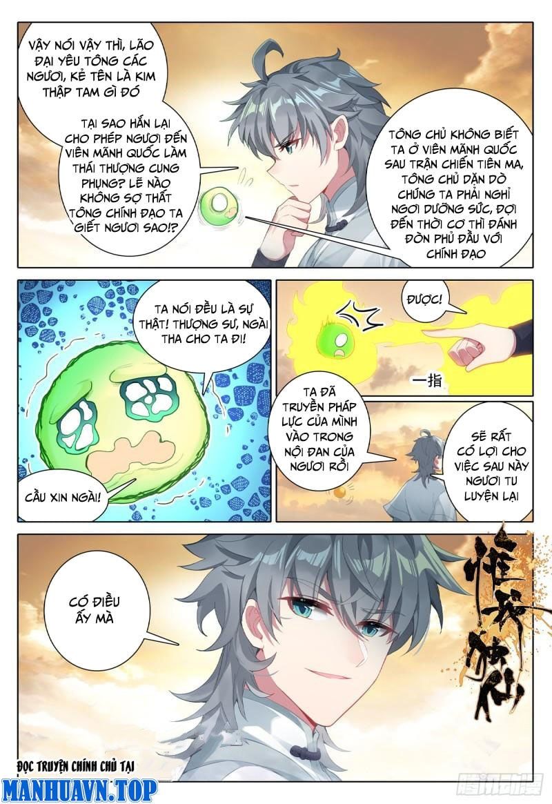 đọc truyện Duy Ngã Độc Tiên Chương 82 ảnh 3 tại Thiên Thai Truyện