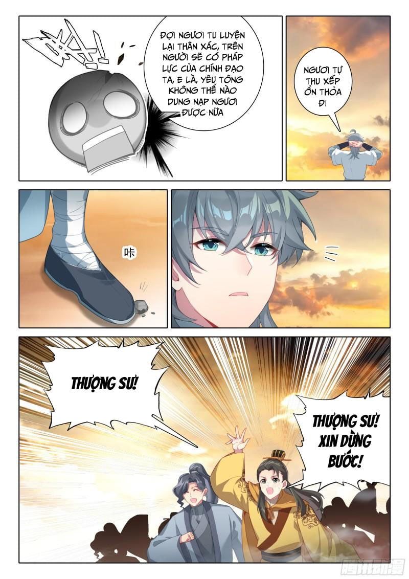 đọc truyện Duy Ngã Độc Tiên Chương 82 ảnh 4 tại Thiên Thai Truyện