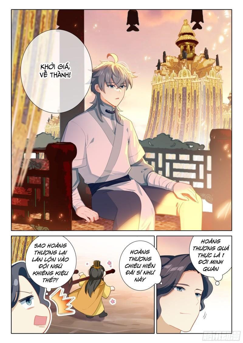 đọc truyện Duy Ngã Độc Tiên Chương 82 ảnh 8 tại Thiên Thai Truyện