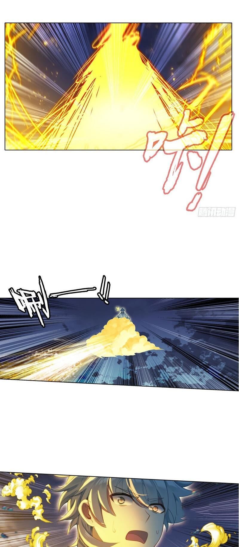 đọc truyện Duy Ngã Độc Tiên Chương 85 ảnh 13 tại Thiên Thai Truyện