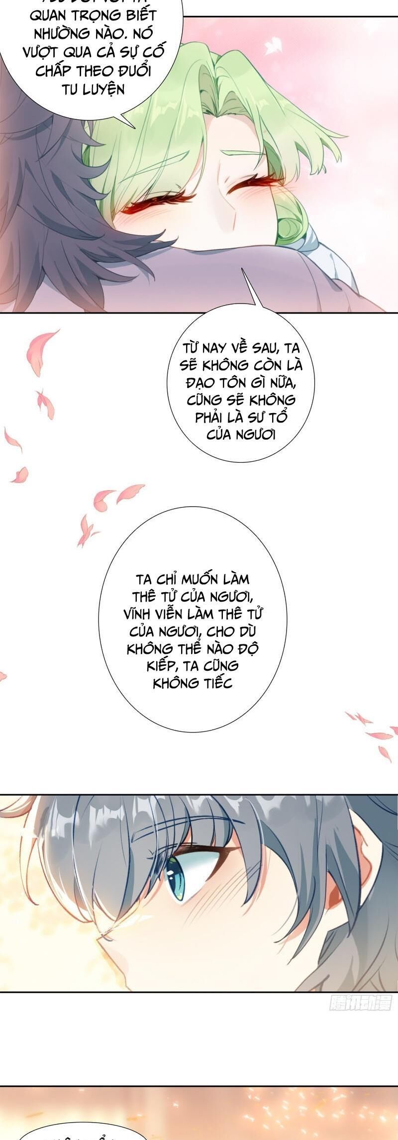 đọc truyện Duy Ngã Độc Tiên Chương 86 ảnh 16 tại Thiên Thai Truyện