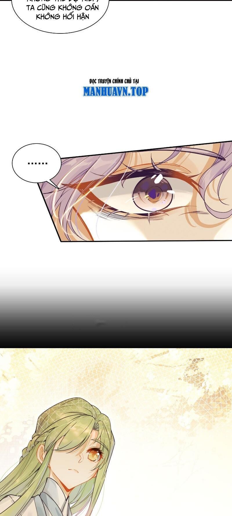 đọc truyện Duy Ngã Độc Tiên Chương 87 ảnh 20 tại Thiên Thai Truyện