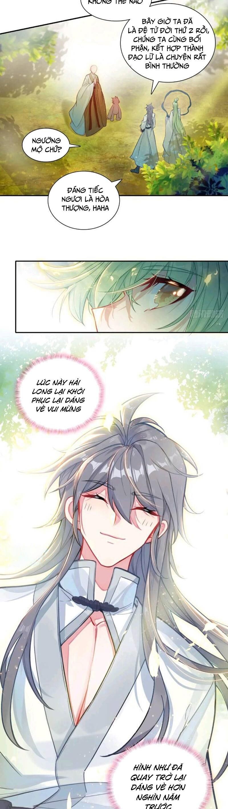 đọc truyện Duy Ngã Độc Tiên Chương 88 ảnh 7 tại Thiên Thai Truyện