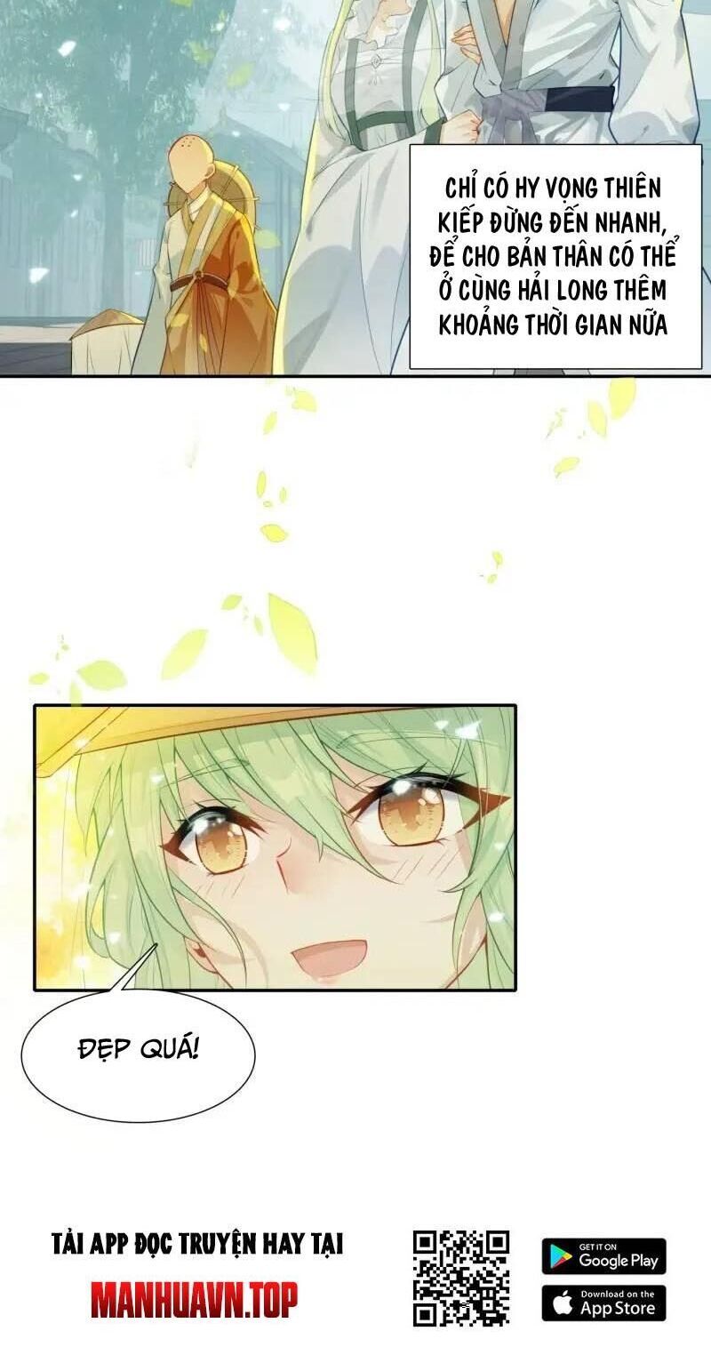 đọc truyện Duy Ngã Độc Tiên Chương 89 ảnh 18 tại Thiên Thai Truyện