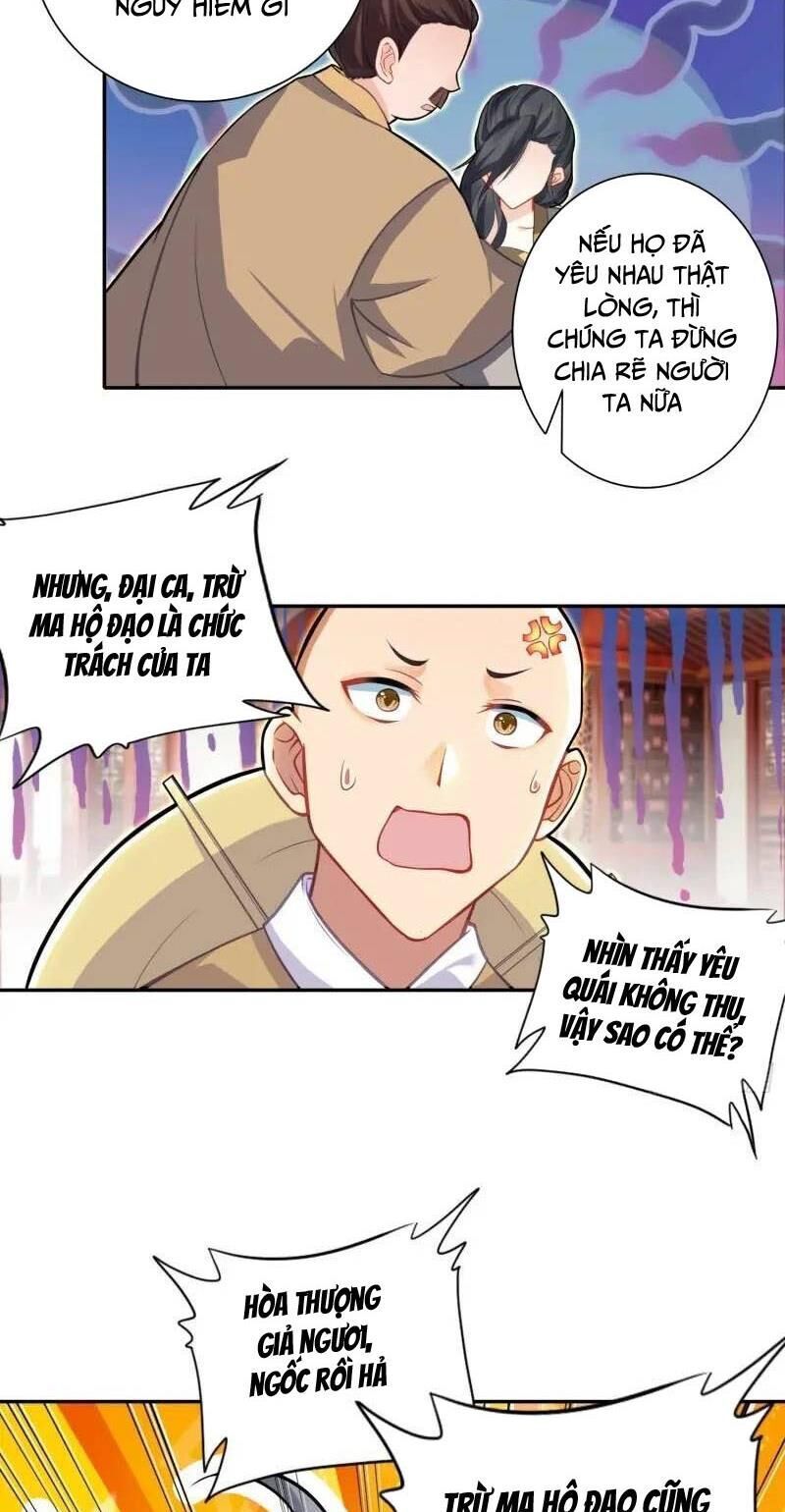 đọc truyện Duy Ngã Độc Tiên Chương 89 ảnh 11 tại Thiên Thai Truyện