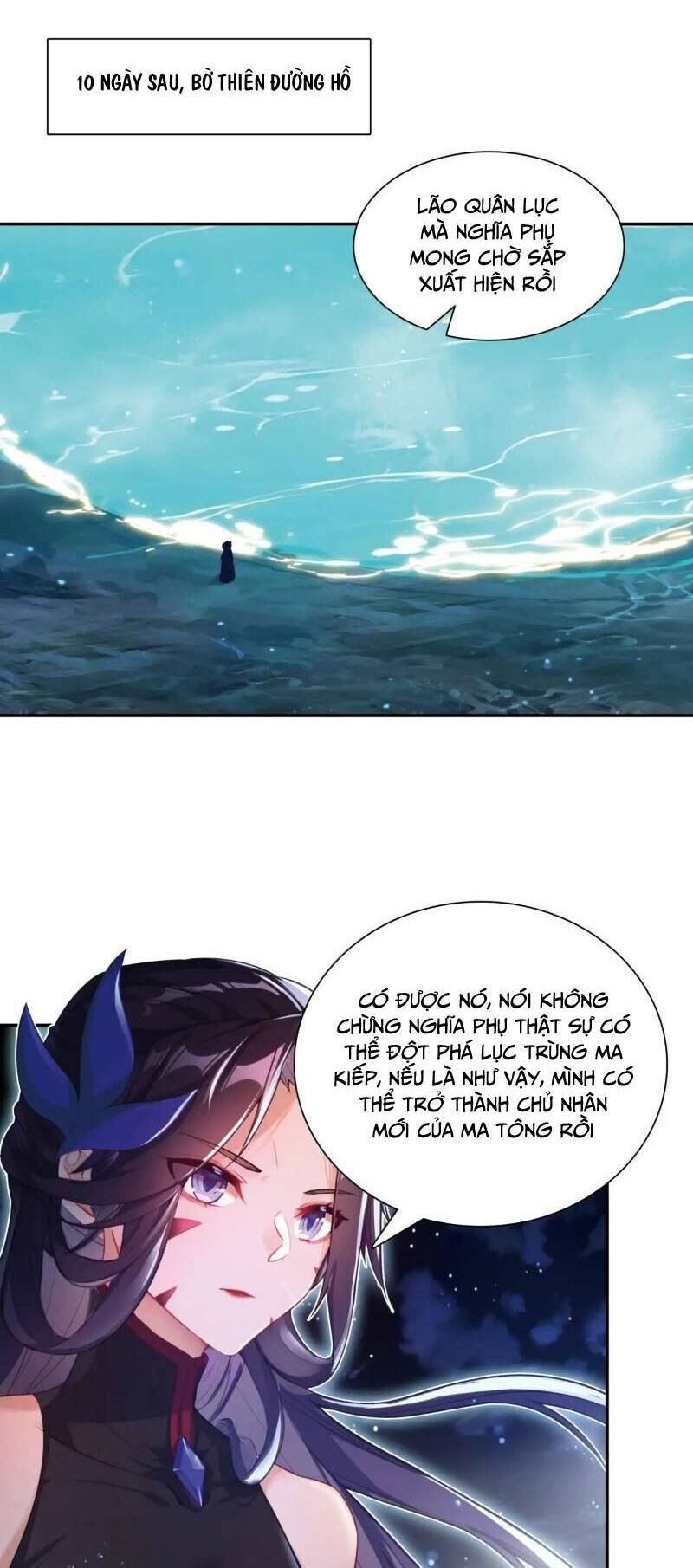 đọc truyện Duy Ngã Độc Tiên Chương 91 ảnh 24 tại Thiên Thai Truyện