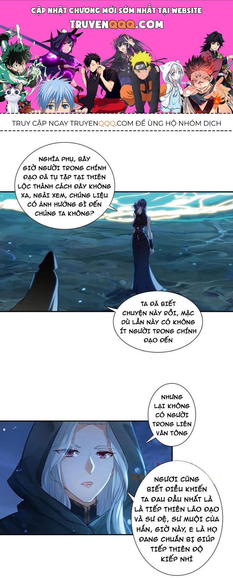 đọc truyện Duy Ngã Độc Tiên Chương 92 ảnh 3 tại Thiên Thai Truyện