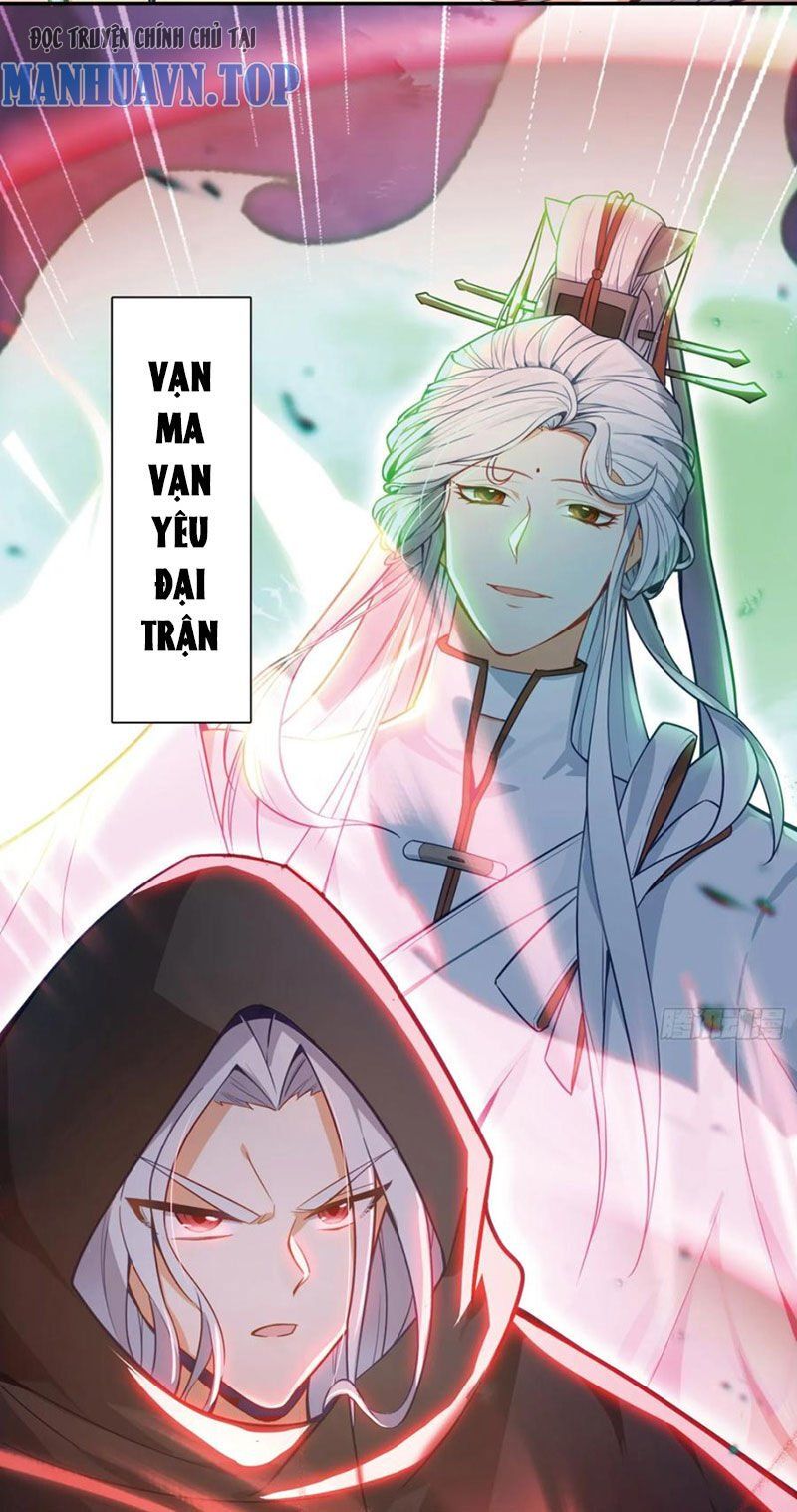 đọc truyện Duy Ngã Độc Tiên Chương 92 ảnh 31 tại Thiên Thai Truyện