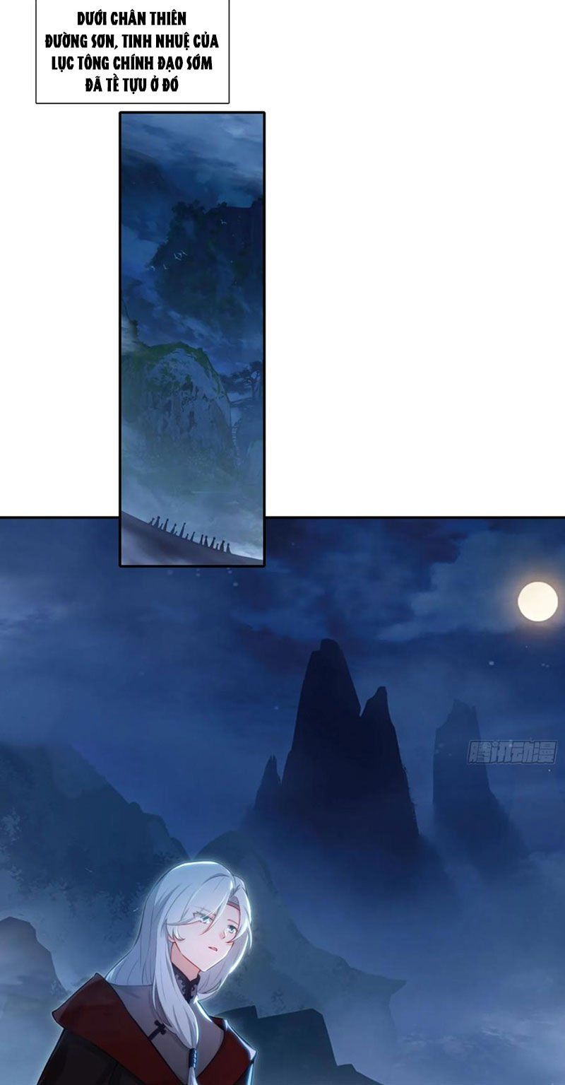 đọc truyện Duy Ngã Độc Tiên Chương 92 ảnh 6 tại Thiên Thai Truyện