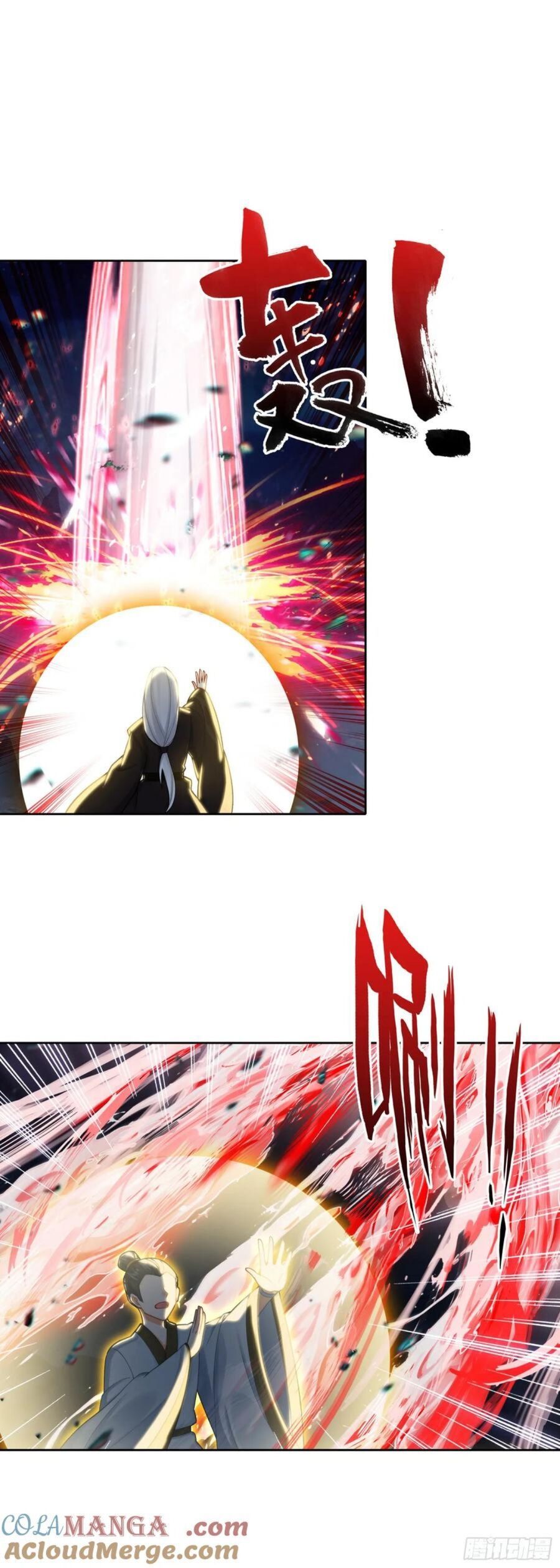 đọc truyện Duy Ngã Độc Tiên Chương 93 ảnh 19 tại Thiên Thai Truyện