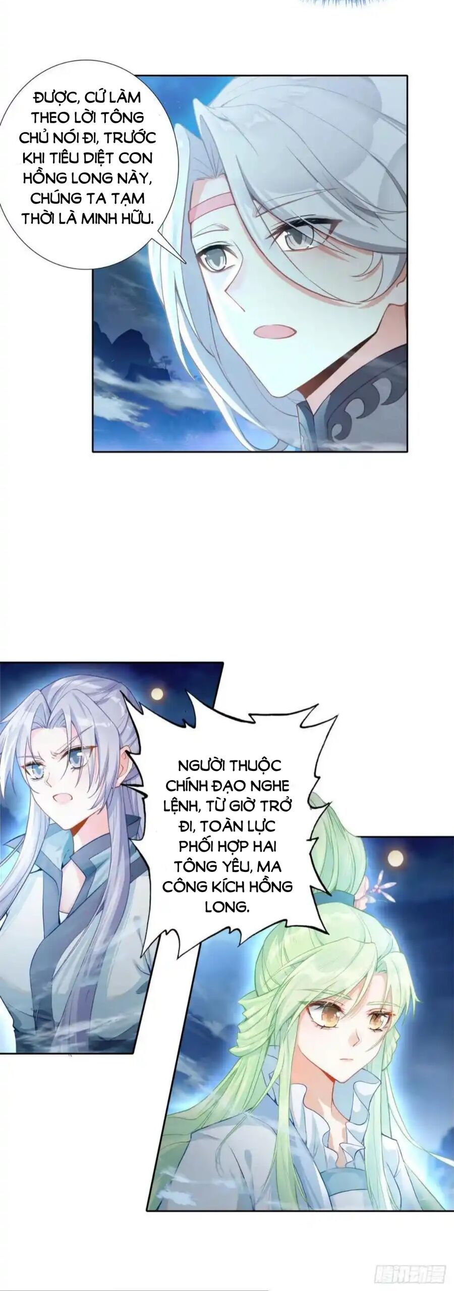 đọc truyện Duy Ngã Độc Tiên Chương 94 ảnh 18 tại Thiên Thai Truyện