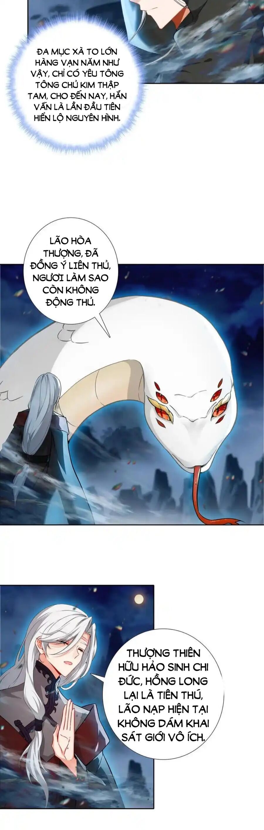 đọc truyện Duy Ngã Độc Tiên Chương 94 ảnh 25 tại Thiên Thai Truyện