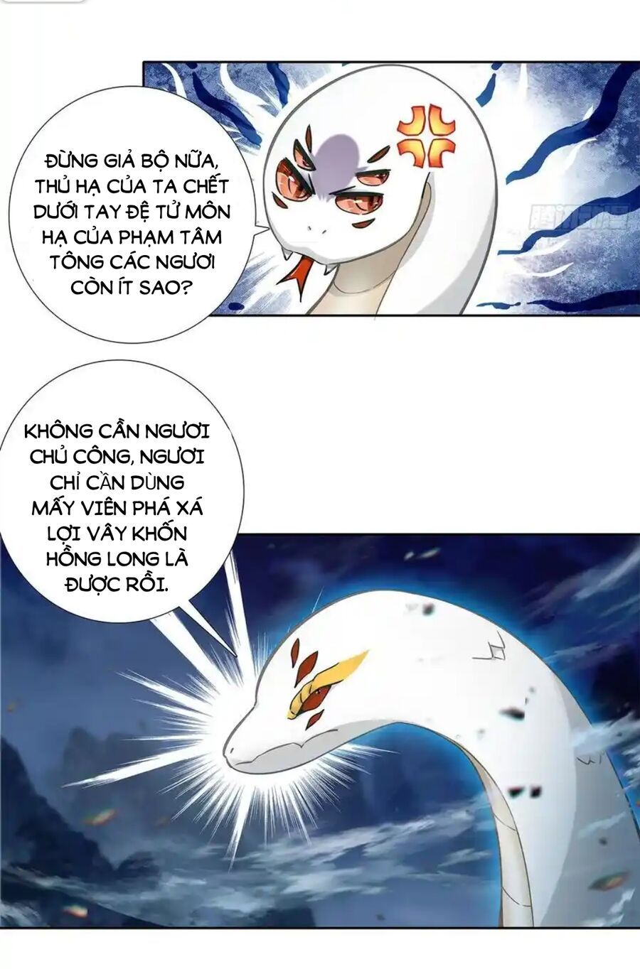 đọc truyện Duy Ngã Độc Tiên Chương 94 ảnh 26 tại Thiên Thai Truyện