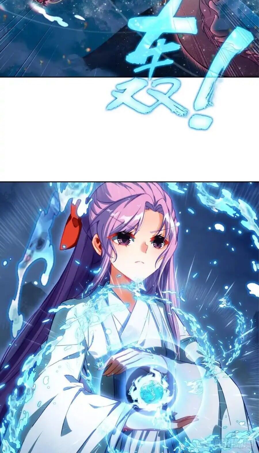 đọc truyện Duy Ngã Độc Tiên Chương 94 ảnh 7 tại Thiên Thai Truyện