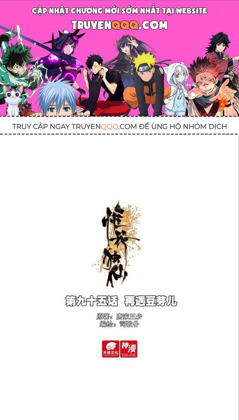 đọc truyện Duy Ngã Độc Tiên Chương 95 ảnh 3 tại Thiên Thai Truyện