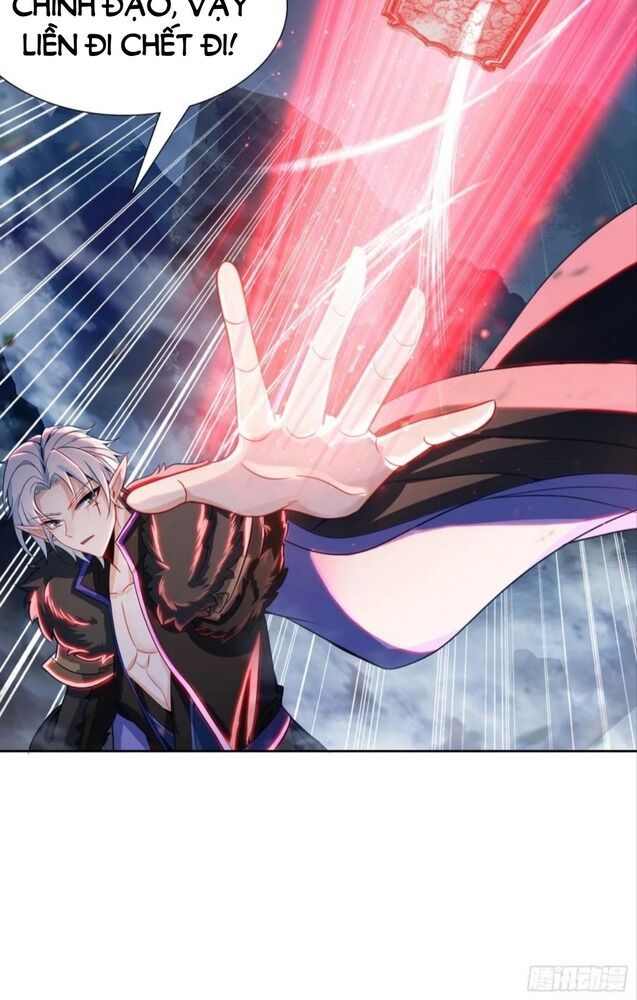 đọc truyện Duy Ngã Độc Tiên Chương 95 ảnh 32 tại Thiên Thai Truyện