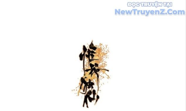 đọc truyện Duy Ngã Độc Tiên Chương 96 ảnh 3 tại Thiên Thai Truyện