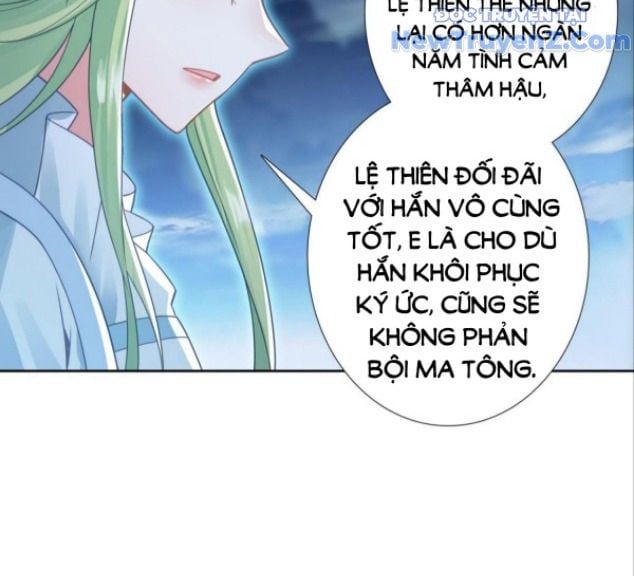 đọc truyện Duy Ngã Độc Tiên Chương 96 ảnh 25 tại Thiên Thai Truyện