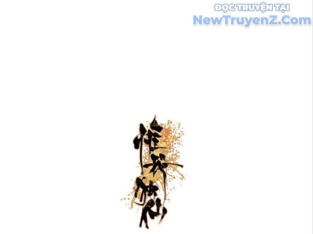 đọc truyện Duy Ngã Độc Tiên Chương 98 ảnh 6 tại Thiên Thai Truyện