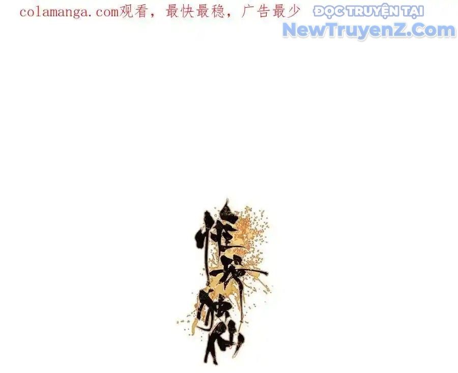 đọc truyện Duy Ngã Độc Tiên Chương 99 ảnh 6 tại Thiên Thai Truyện