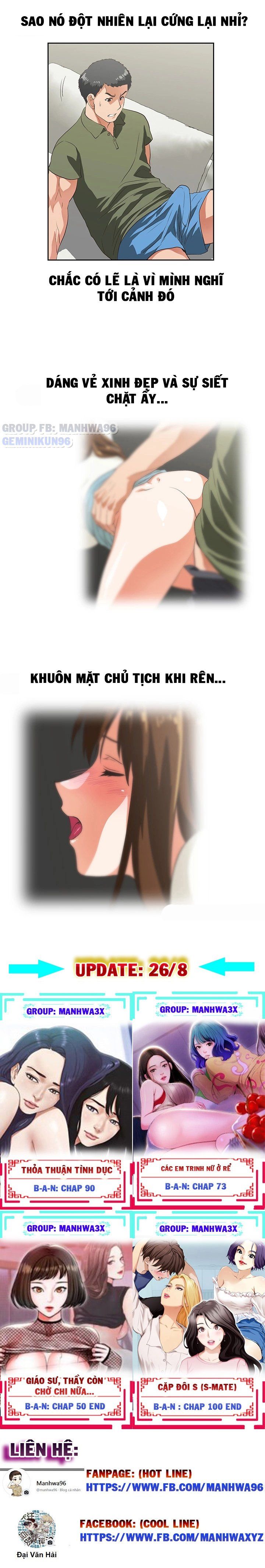 đọc truyện Duyên Phận Chương 8 ảnh 17 tại Giả Dược