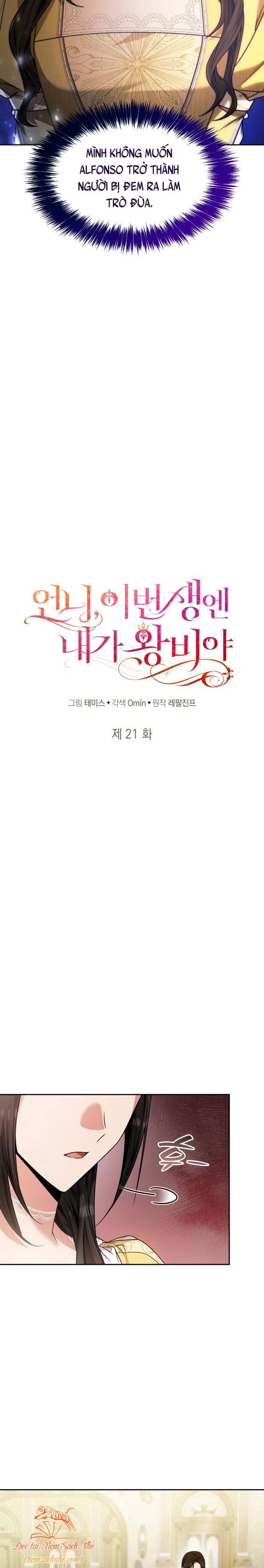 đọc truyện Ê Bà Chị Ta Thành Hoàng Hậu Rồi! Chương 21 ảnh 9 tại Giả Dược