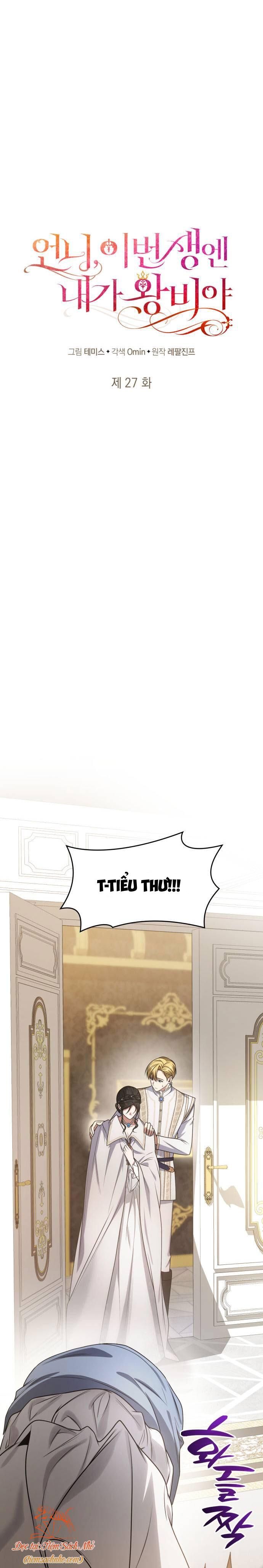 đọc truyện Ê Bà Chị Ta Thành Hoàng Hậu Rồi! Chương 27 ảnh 5 tại Giả Dược