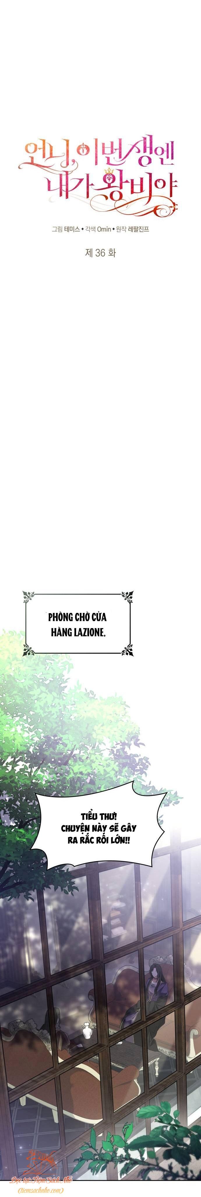 đọc truyện Ê Bà Chị Ta Thành Hoàng Hậu Rồi! Chương 36 ảnh 11 tại Giả Dược