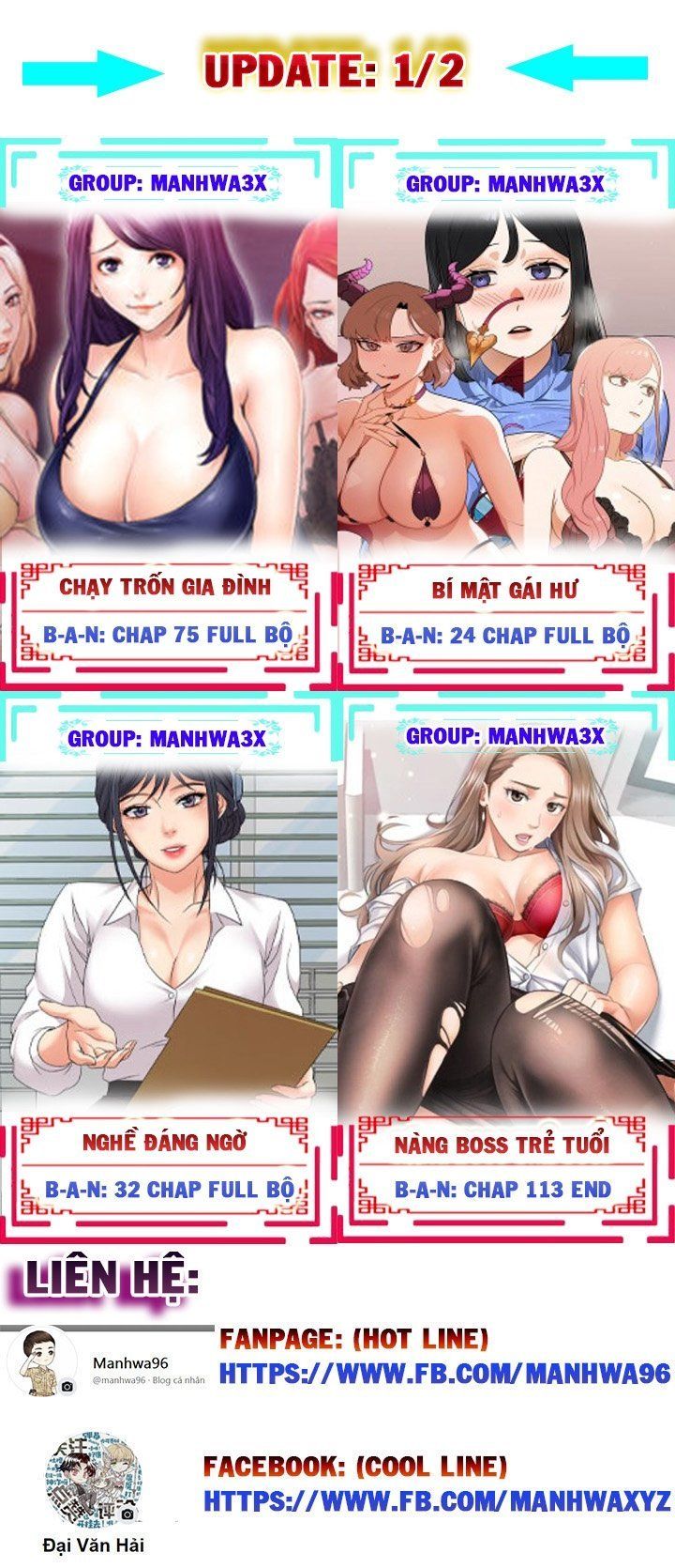 E Romance Chương 10 page 10 - Giả Dược